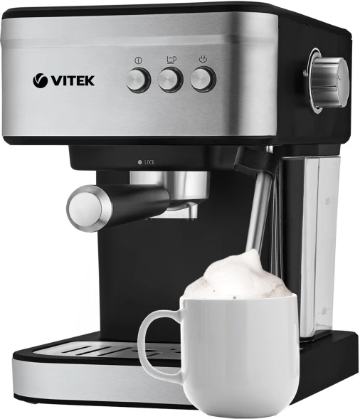 Кофеварка рожковая Vitek VT-8468 1000Вт черный/стальной