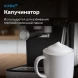 Кофеварка рожковая Vitek VT-8468 1000Вт черный/стальной