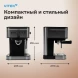 Кофеварка рожковая Vitek VT-8468 1000Вт черный/стальной