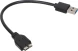 Внешний корпус для HDD/SSD AgeStar 3UBCP3 SATA USB3.0 пластик белый 2.5&amp;quot;