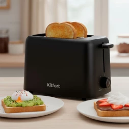 Тостер Kitfort КТ-9977 650Вт черный