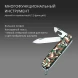 Нож перочинный Victorinox Spartan (1.3603.94) 91мм 12функц. камуфляж карт.коробка