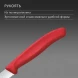 Нож кухонный Victorinox Swiss Classic (6.7831.C1) стальной столовый для овощей лезв.110мм серрейт. заточка красный