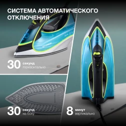 Утюг Hyundai H-SI01450 3200Вт голубой/желтый