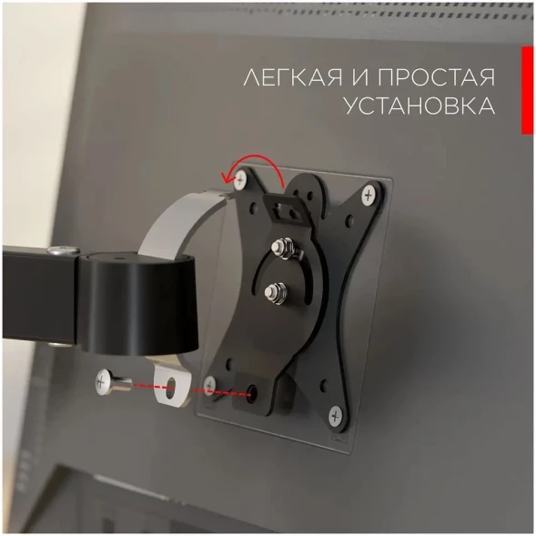 Кронштейн для мониторов Holder MDS-M101-B черный 13&amp;quot;-32&amp;quot; макс.8кг настольный поворот и наклон верт.перемещ.