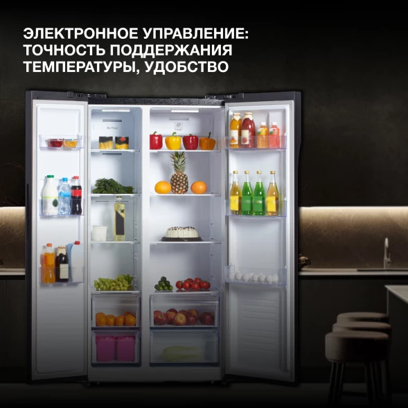 Холодильник Hyundai CS5003F 2-хкамерн. черное стекло инвертер