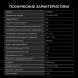 Холодильник Hyundai CS5003F 2-хкамерн. черное стекло инвертер