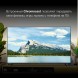 Телевизор LED Hyundai 85&amp;quot; H-LED85BU7007 Android TV Metal черный/черный 4K Ultra HD 60Hz DVB-T DVB-T2 DVB-C DVB-S DVB-S2 USB WiFi Smart TV