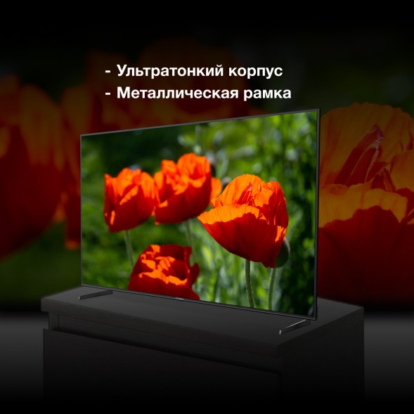 Телевизор LED Hyundai 85&amp;quot; H-LED85BU7007 Android TV Metal черный/черный 4K Ultra HD 60Hz DVB-T DVB-T2 DVB-C DVB-S DVB-S2 USB WiFi Smart TV