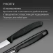 Набор нож/овощеч. Victorinox Swiss Classic 6.7113.21 компл.:2предм. черный европодвес