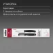 Набор нож/овощеч. Victorinox Swiss Classic 6.7113.21 компл.:2предм. черный европодвес