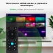 Телевизор LED Digma 32&amp;quot; DM-LED32SBB33 Яндекс.ТВ Frameless Metal черный FULL HD 60Hz DVB-T DVB-T2 DVB-C DVB-S DVB-S2 USB WiFi Smart TV