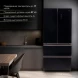 Холодильник Hyundai CM55043F 3-хкамерн. черный стекло инвертер