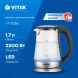 Чайник электрический Vitek VT-7036 1.7л. 2200Вт прозрачный корпус: стекло