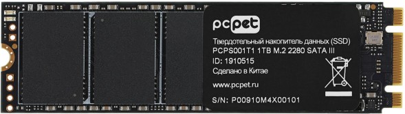 Накопитель SSD PC Pet SATA-III 1TB PCPS001T1 M.2 2280 OEM