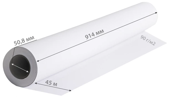 Бумага Cactus CS-PM90-91445 36&amp;quot;(A0) 914мм-45м/90г/м2/белый CIE155% матовое универсальная (с покрытием) втулка:50.8мм (2&amp;quot;)