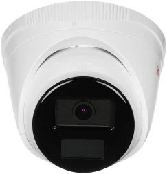 Камера видеонаблюдения IP HiWatch Ecoline IPC-T040(2.8mm) 2.8-2.8мм цв. корп.:белый