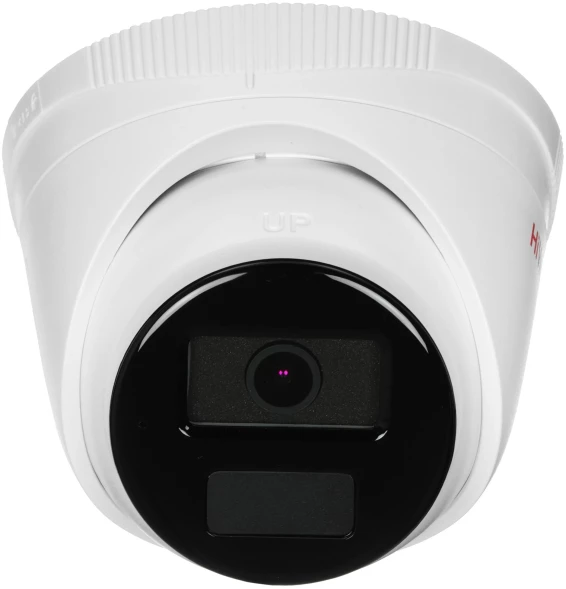 Камера видеонаблюдения IP HiWatch Ecoline IPC-T040(2.8mm) 2.8-2.8мм цв. корп.:белый