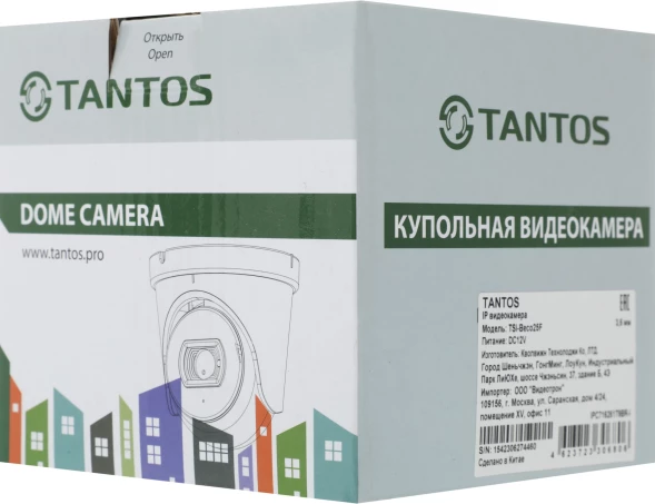 Камера видеонаблюдения IP Tantos TSi-Beco25F 3.6-3.6мм цв. корп.:белый/черный (00-00122953)