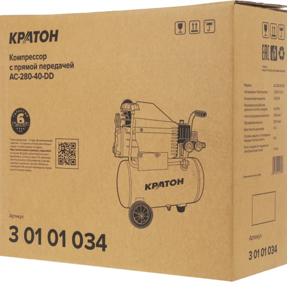 Компрессор поршневой Кратон AC-280-40-DD масляный 280л/мин 40л 2000Вт оранжевый