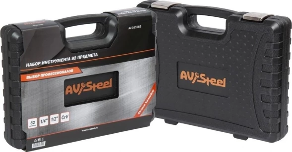 Набор инструментов Av Steel AV-011082 82 предмета (жесткий кейс)