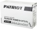 Воздуходувка-пылесос Patriot BV2000E 2000Вт пит.:от сети черный/оранжевый