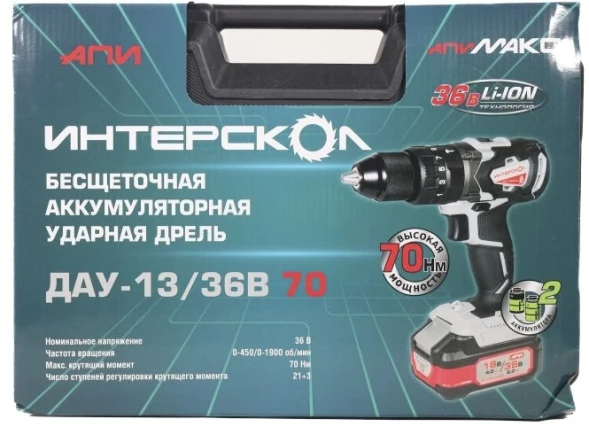 Дрель-шуруповерт Интерскол ДАУ-13/36В 70 аккум. патрон:быстрозажимной (кейс в комплекте) (813.2.2.70)