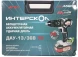 Дрель-шуруповерт Интерскол ДАУ-13/36В 70 аккум. патрон:быстрозажимной (кейс в комплекте) (813.2.2.70)
