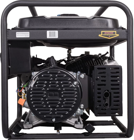 Генератор Huter DY13000L 11кВт