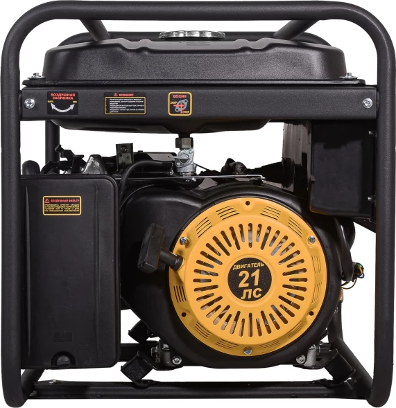Генератор Huter DY13000L 11кВт