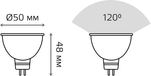Лампа светодиодная Gauss Elementary 9Вт цок.:GU5.3 софит 12B св.свеч.бел.нейт. (упак.:10шт) (11529)