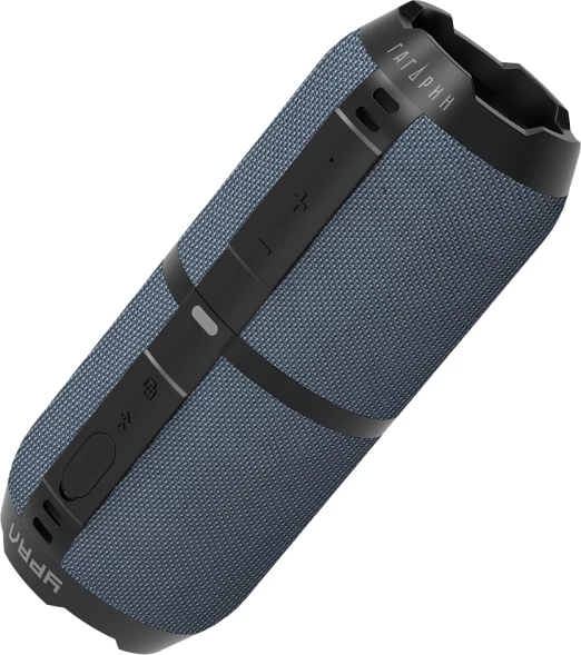 Колонка порт. Ural Гагарин ГР-003 синий 30W 2.0 BT 10м 2500mAh (УРАЛ ГР-003 СИНИЙ)