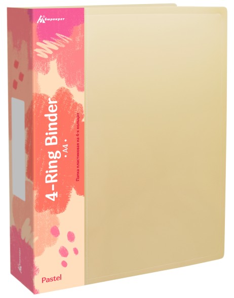 Папка панорама на 4-х кольцах Бюрократ Pastel PAST0740/4RYEL A4 пластик 0.7мм кор.40мм торц.карм с бум. встав желтый