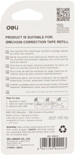 Лента коррект. Deli EH21401 6мх5мм ассорти корпус белый блистер