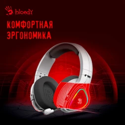 Наушники с микрофоном A4Tech Bloody MR710 серый 1.5м мониторные BT/Radio оголовье (MR710 GREY)
