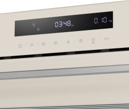 Микроволновая печь Maunfeld MBMO349GBG 34л. 900Вт бежевый (встраиваемая)