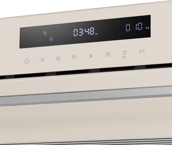 Микроволновая печь Maunfeld MBMO349GBG 34л. 900Вт бежевый (встраиваемая)