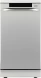 Посудомоечная машина Gorenje GS541D10X (Инвертор-3) нержавеющая сталь (узкая) инвертор