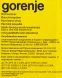 Посудомоечная машина Gorenje GS541D10X (Инвертор-3) нержавеющая сталь (узкая) инвертор