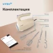 Миксер ручной Vitek VT-HM3001 800Вт кремовый