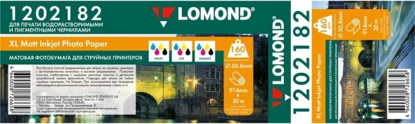 Бумага Lomond 1202182 36&amp;quot;(A0) 914мм-30м/160г/м2/белый матовое для струйной печати втулка:50.8мм (2&amp;quot;)