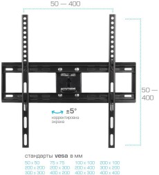 Кронштейн для телевизора Arm Media COBRA-51 черный 32"-60" макс.35кг настенный поворотно-выдвижной и наклонный