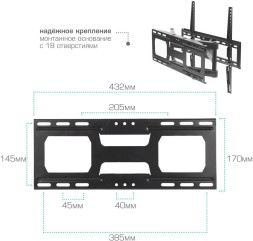 Кронштейн для телевизора Arm Media COBRA-51 черный 32"-60" макс.35кг настенный поворотно-выдвижной и наклонный