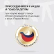Сковорода-гриль Rondell Point RDA-1350 квадратная 28см покрытие: TriTitan ручка несъемная (без крышки) графитовый