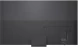 Телевизор LED LG 86&amp;quot; 86MRGB86B6A.ARUG черный 4K Ultra HD 120Hz DVB-T2 DVB-C DVB-S2 USB WiFi Smart TV