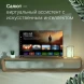 Телевизор LED Digma 43&amp;quot; DM-LED43SBB36 Салют ТВ Frameless Metal черный/черный FULL HD 60Hz DVB-T DVB-T2 DVB-C DVB-S DVB-S2 USB WiFi Smart TV