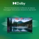 Телевизор LED Digma 43&amp;quot; DM-LED43SBB36 Салют ТВ Frameless Metal черный/черный FULL HD 60Hz DVB-T DVB-T2 DVB-C DVB-S DVB-S2 USB WiFi Smart TV