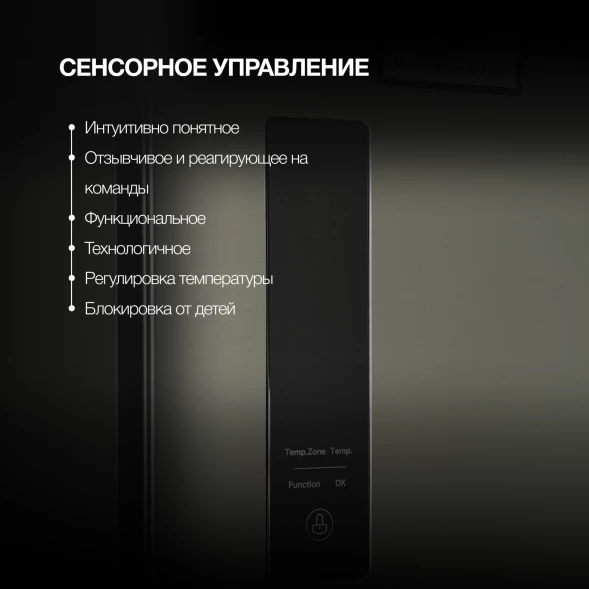 Холодильник Hyundai CM40043F 3-хкамерн. нержавеющая сталь инвертер