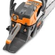 Бензопила Daewoo DACS 4500 3.2л.с. дл.шины:16&amp;quot; (40cm)