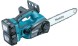 Цепная пила Makita DUC302RF2 аккум. дл.шины:12&amp;quot; (30cm) 2аккум. 3Ач ЗУ